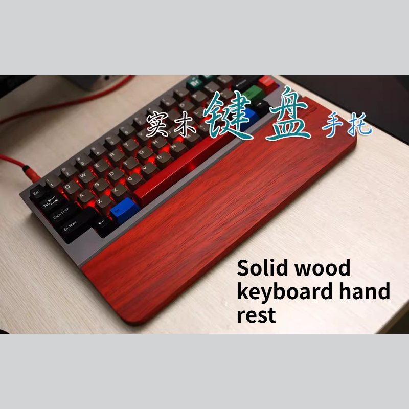 Wrist Rest Wood - Afrikanische Padauk Mechanische Tastatur Massivholzgriff Ergonomie