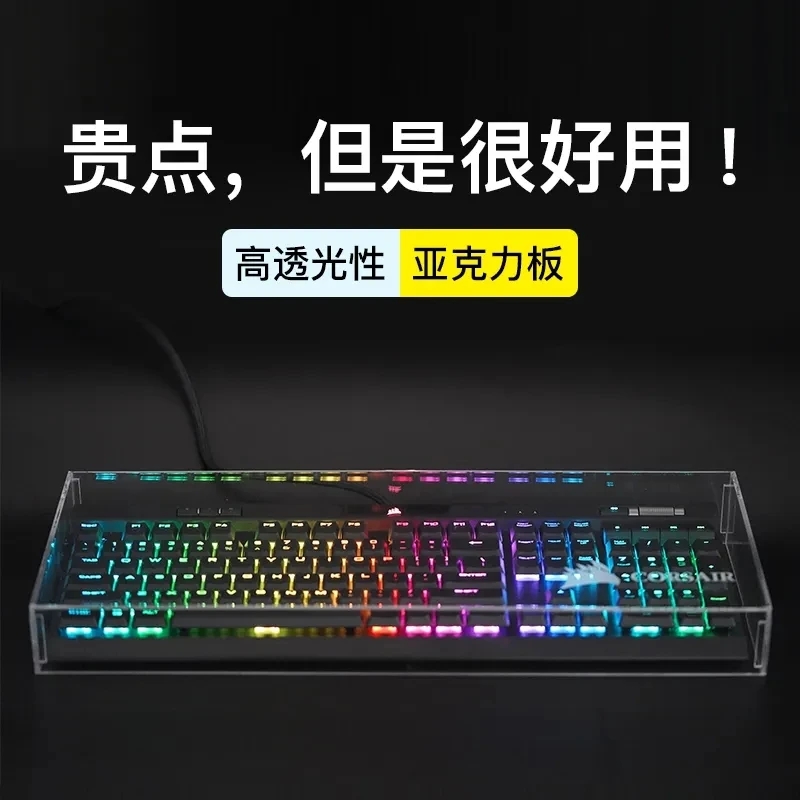 Tastatur Staubdicht Abdeckung  – Gaming Keyboard Tactile Bewertung und Preis