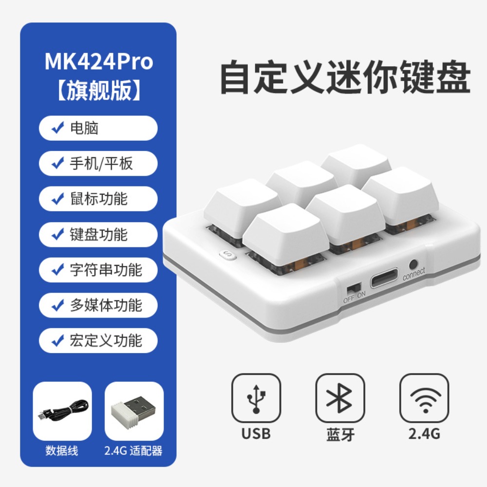 MK623PRO Mechanische Tastatur  – Gaming Keyboard Mini Mechanical Bewertung und Preis