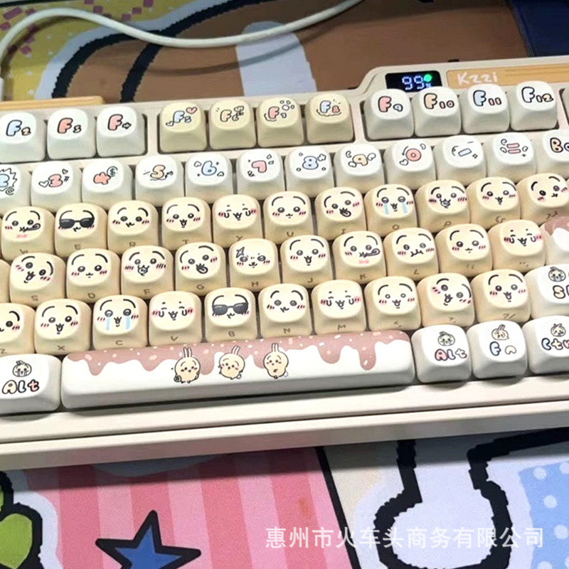 Chiikawa Niedliches Emoji-Tast – Gaming Keyboard Emoji Bewertung und Preis