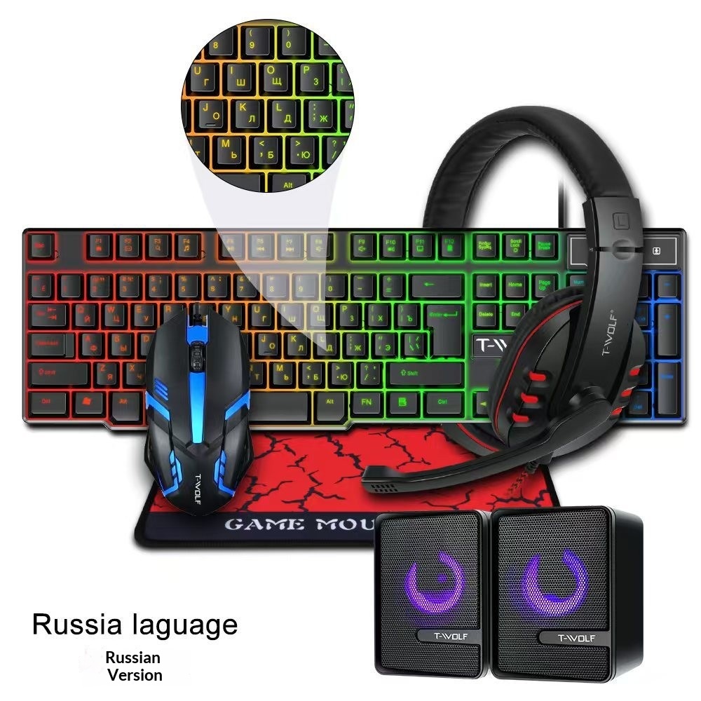 Spanisch-Russisches Tastatur-L – Gaming Keyboard Mouse And Headset Combo Bewertung und Preis