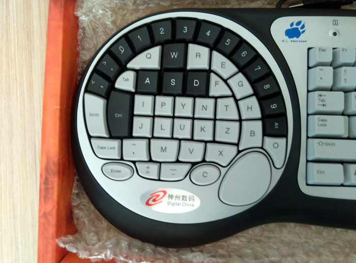 Professionelle Gaming Tastatur – Gaming Keyboard Types Bewertung und Preis